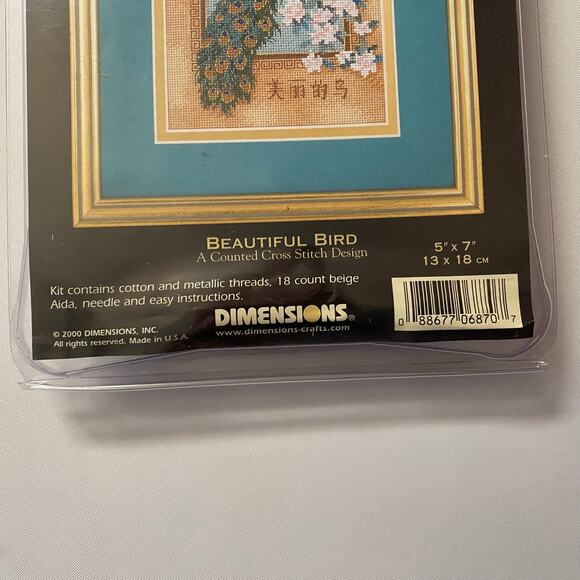 Dimension Gold Collection Beautiful Bird Cross Stitch Kit #6870 OPEN COMPLETE - Picture 5 of 7